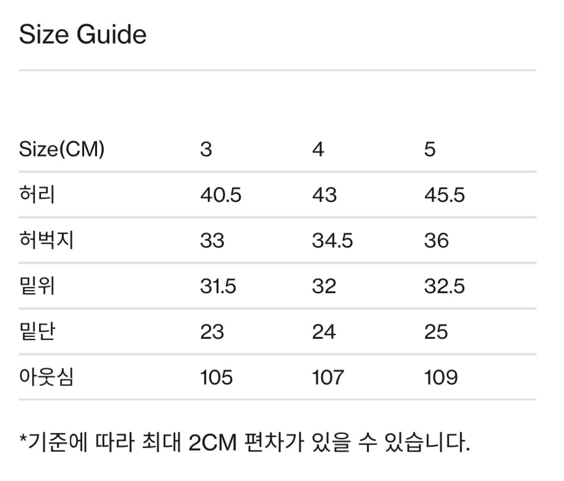 브라운야드 에센셜 치노 카키 새상품 상품이미지2