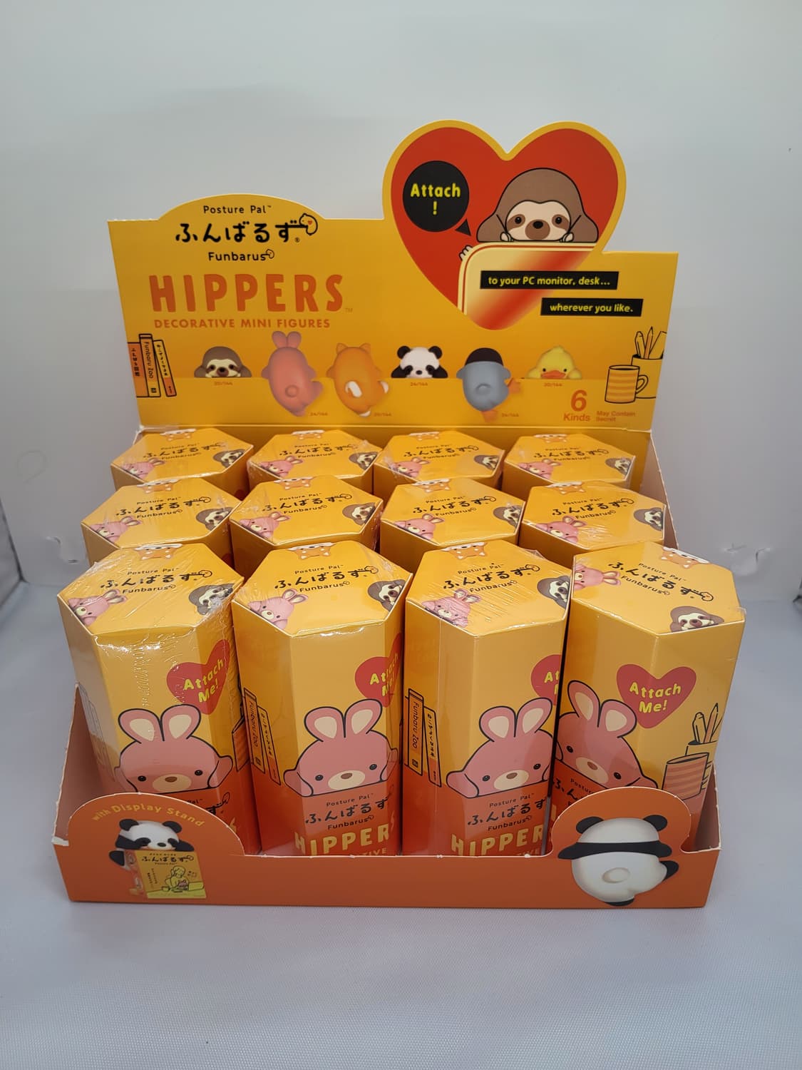 모프샌드 훈바루즈 히퍼 미개봉 상품이미지1