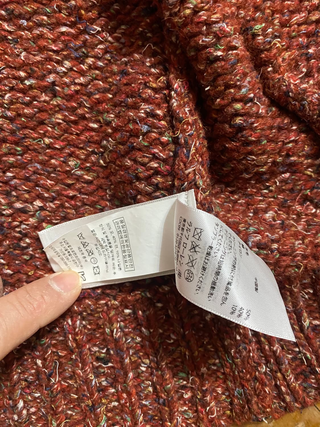 Denim&Supply 랄프로렌 숄카라 가디건 M(105) 상품이미지6