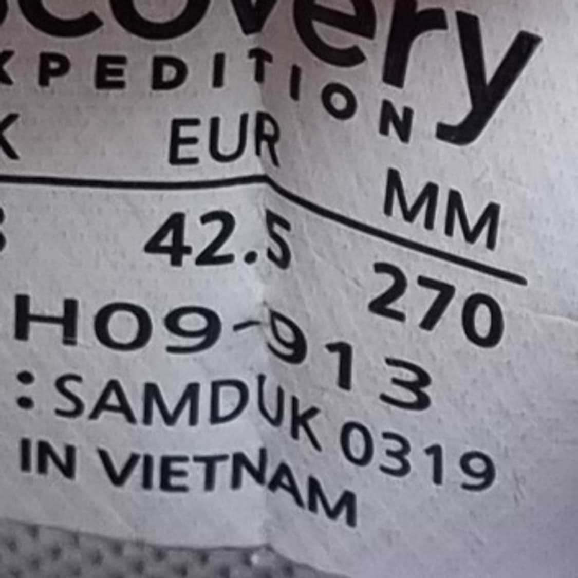 디스커버리 익스페디션 디워커 운동화 270 상품이미지6