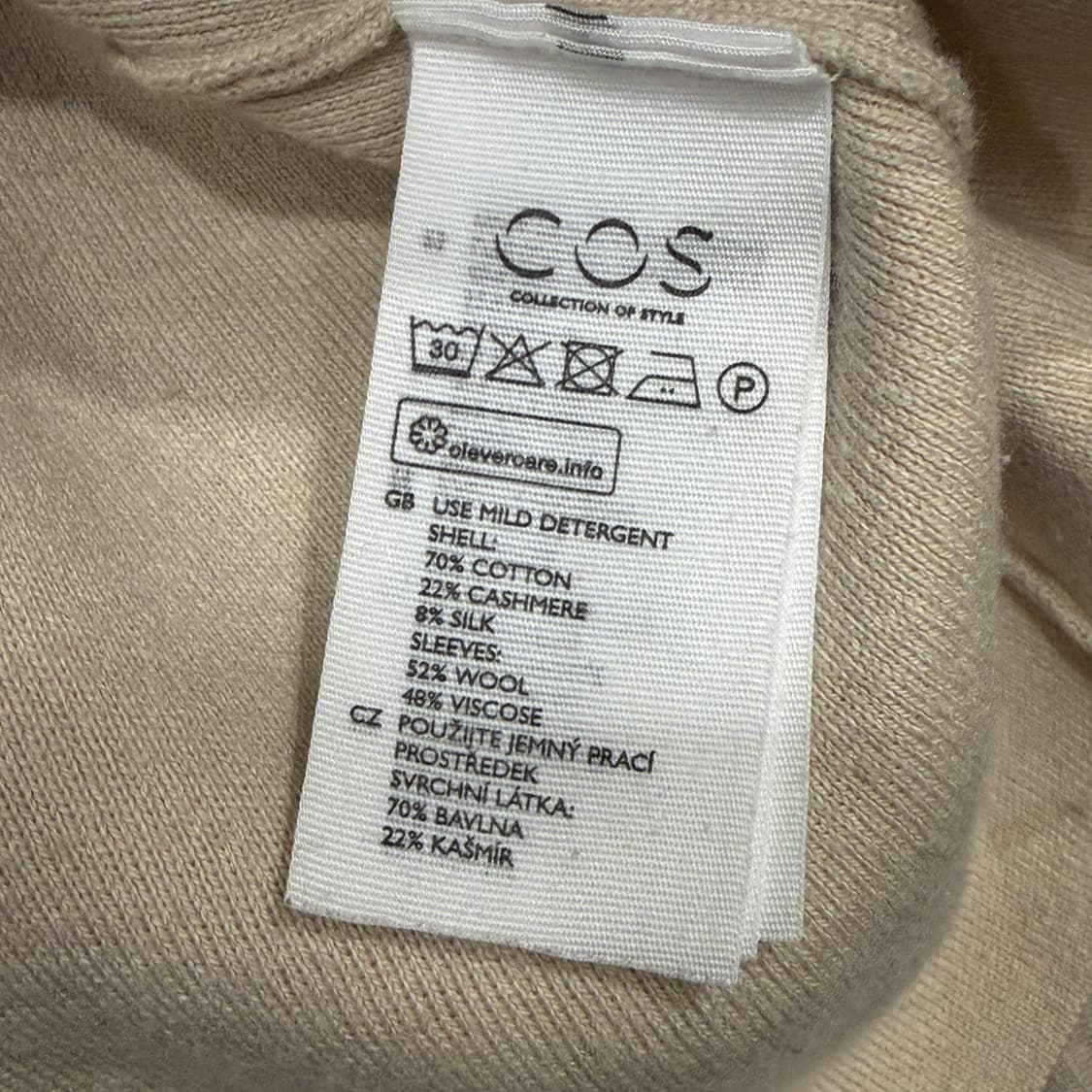 COS 코스 울 실크 캐시미어 니트 베이지 상품이미지4