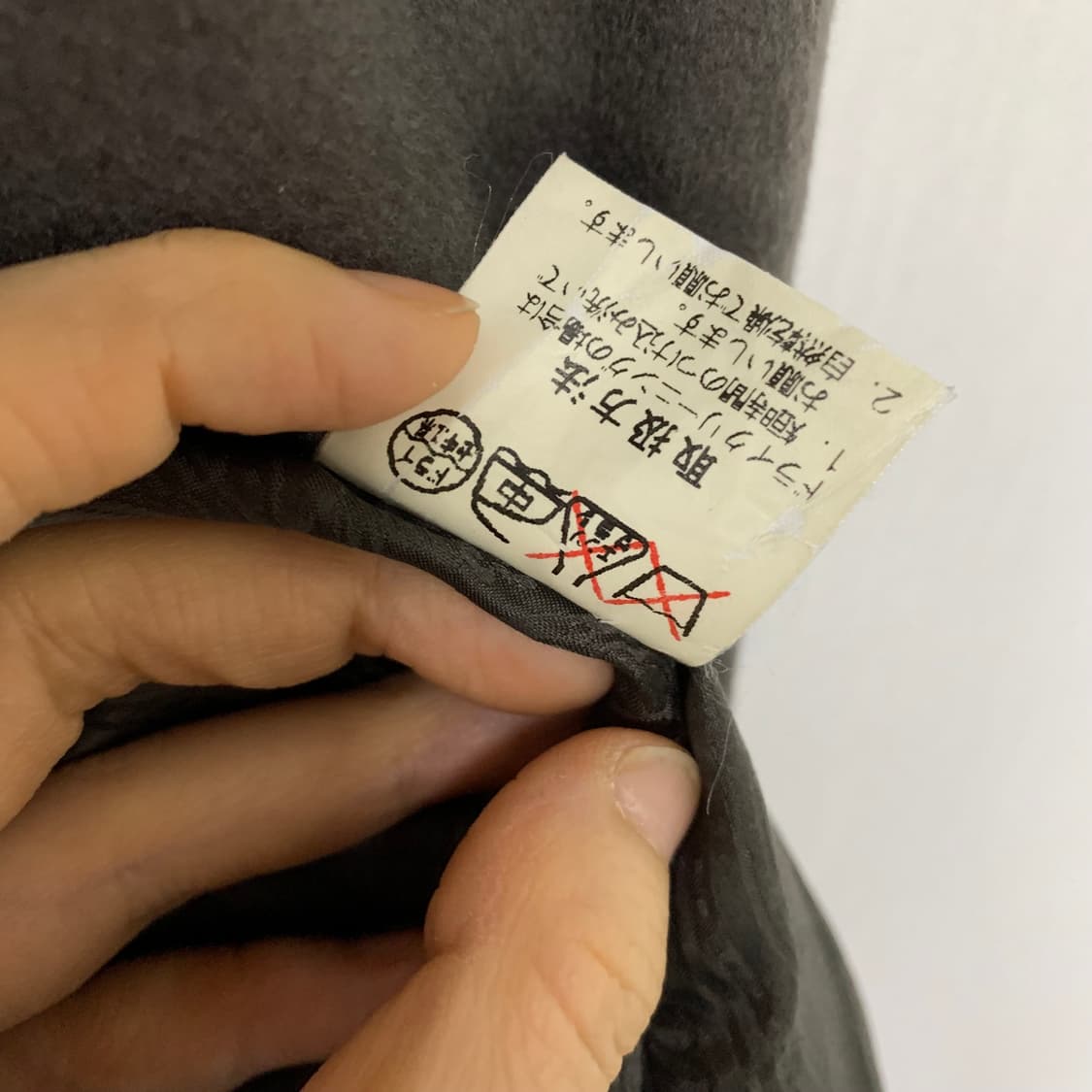 일본 빈티지 노카라 브라운 그레이 버튼 롱 코트 차이나카라 상품이미지8