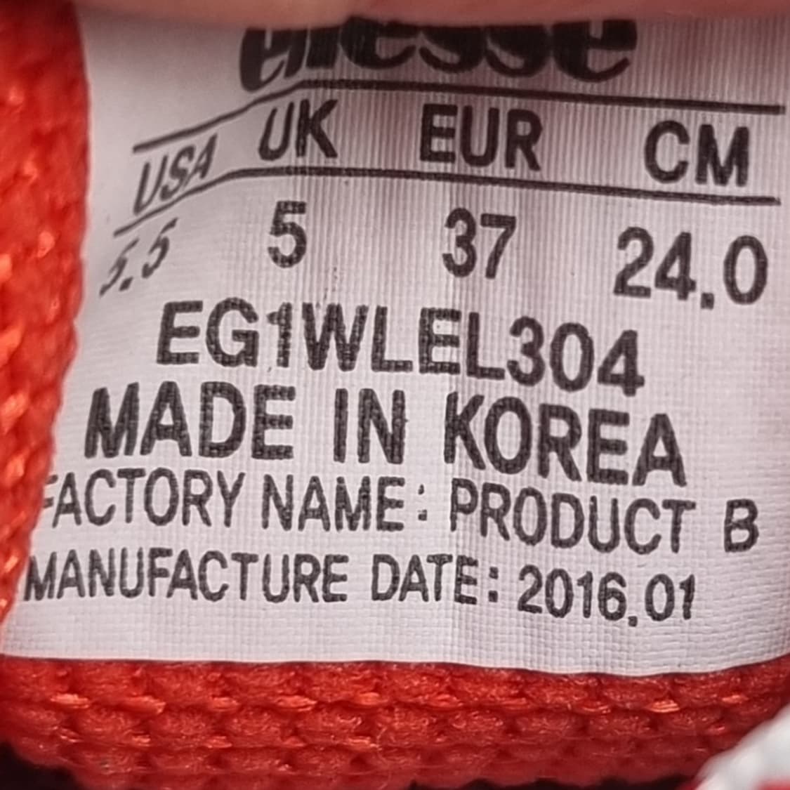 엘레쎄 여성운동화240  상품이미지6