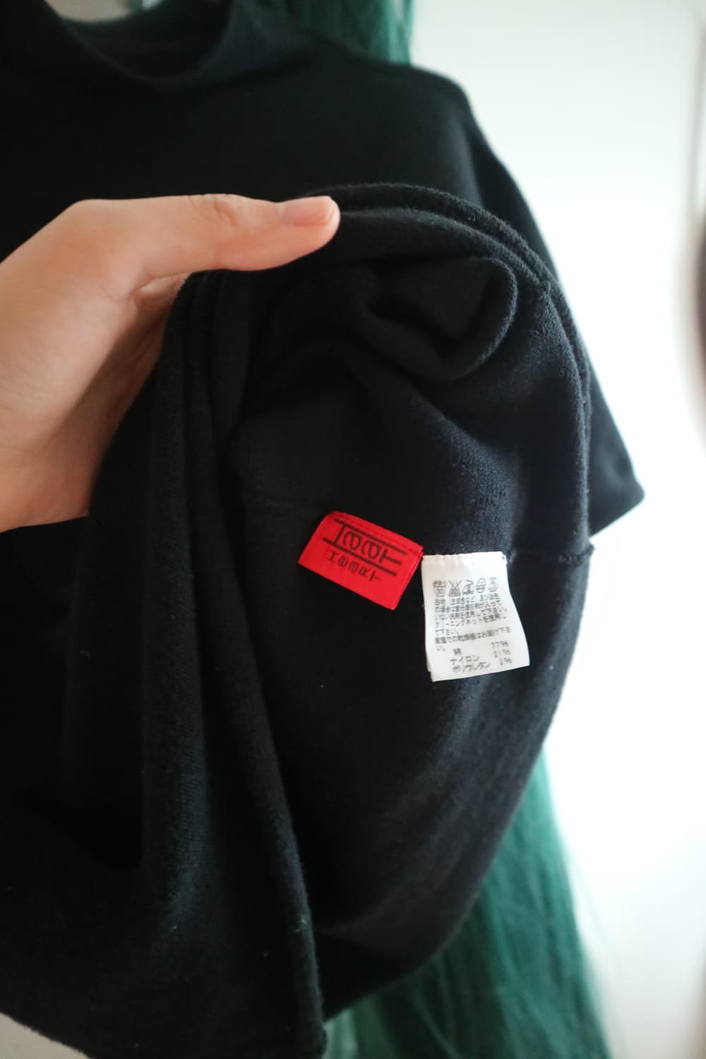 Issey Miyake HaaT 상품이미지10