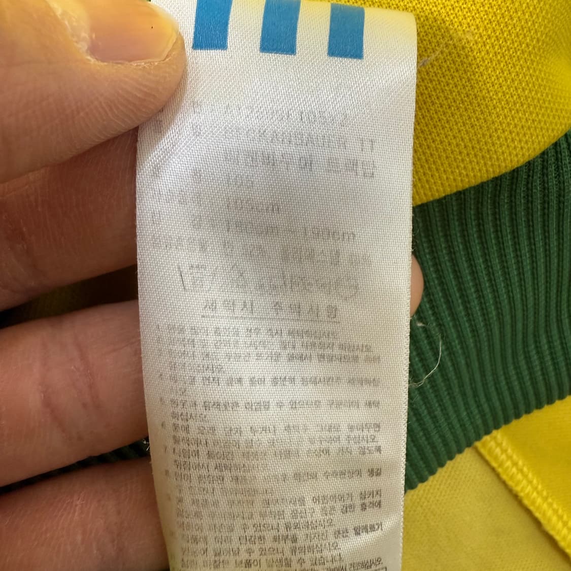 [105] 아디다스 베켄바우어 트랙탑 0107T1 상품이미지4