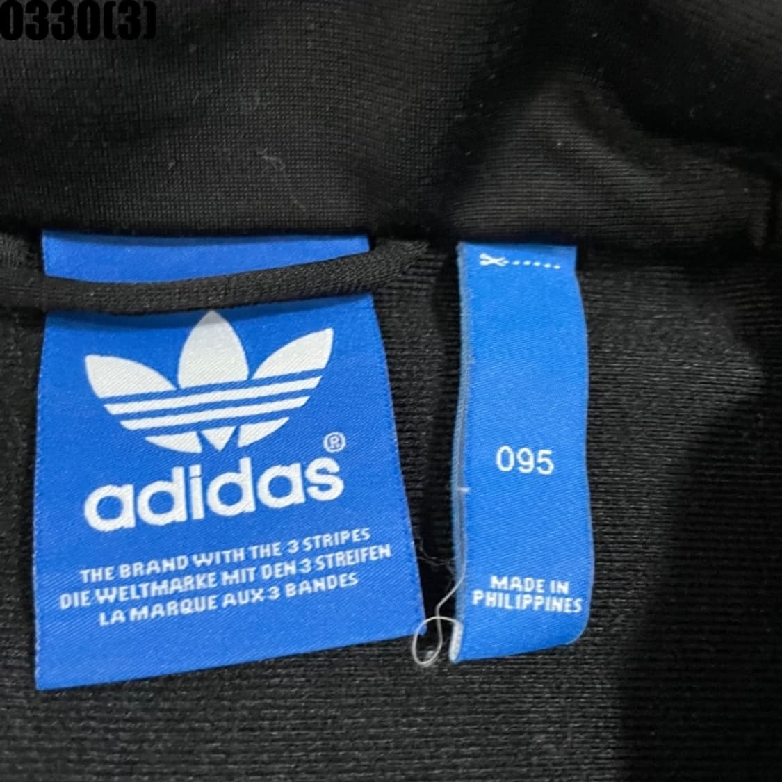 아디다스 파이어버드 트랙탑 져지 상품이미지3