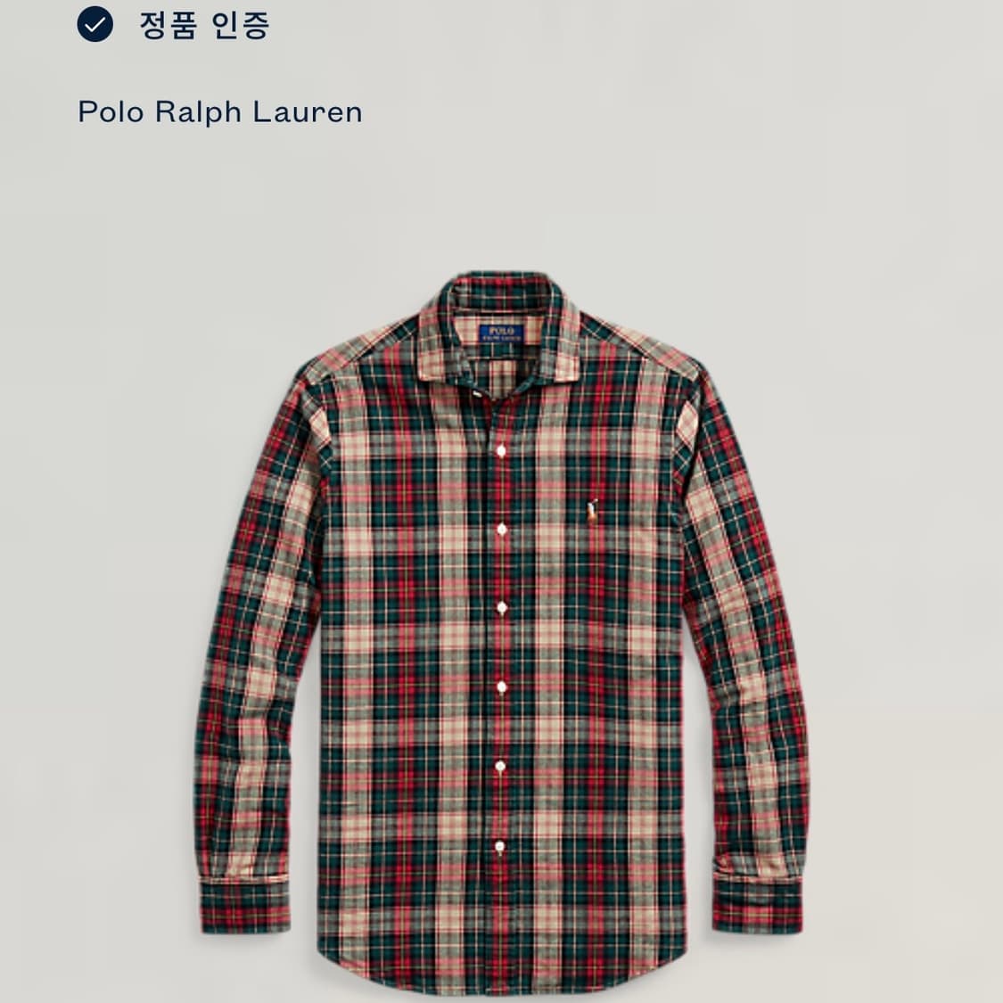 [S] 폴로 랄프로렌 큐알 신형 체크 셔츠 남방 A748 상품이미지6