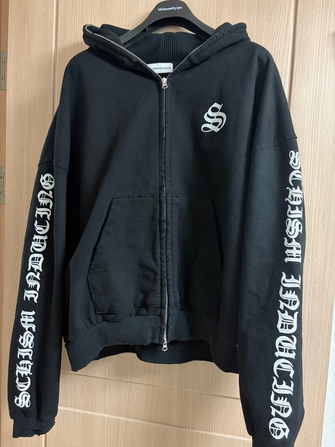 스키즘인듀싱 후드집업 상품이미지2