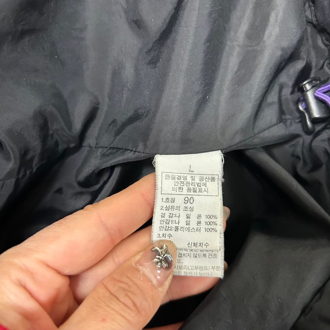 노스페이스 바람막이[1478] 상품이미지10