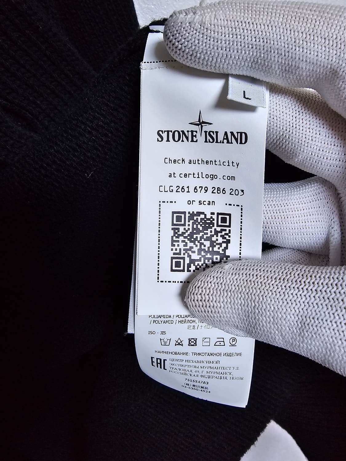 스톤아일랜드 하이넥 울 가디건 상품이미지7