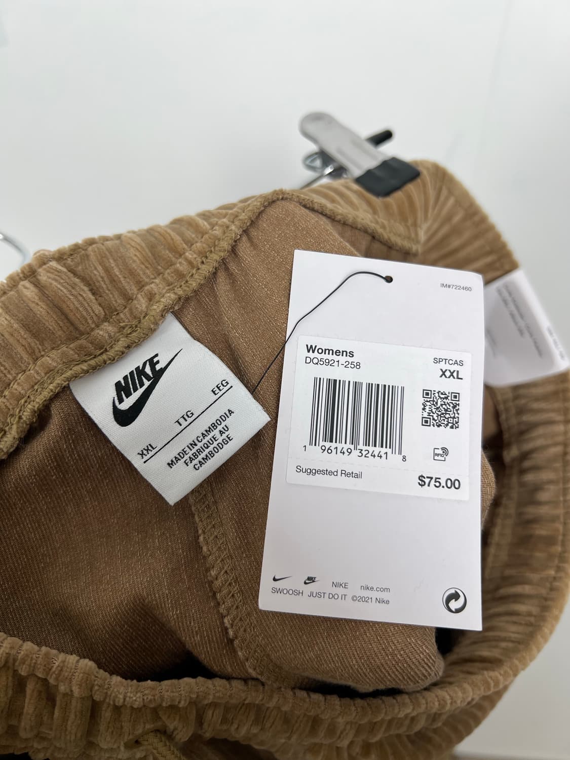 NIKE 나이키 골덴 와이드 하이 츄리닝 팬츠 상품이미지8