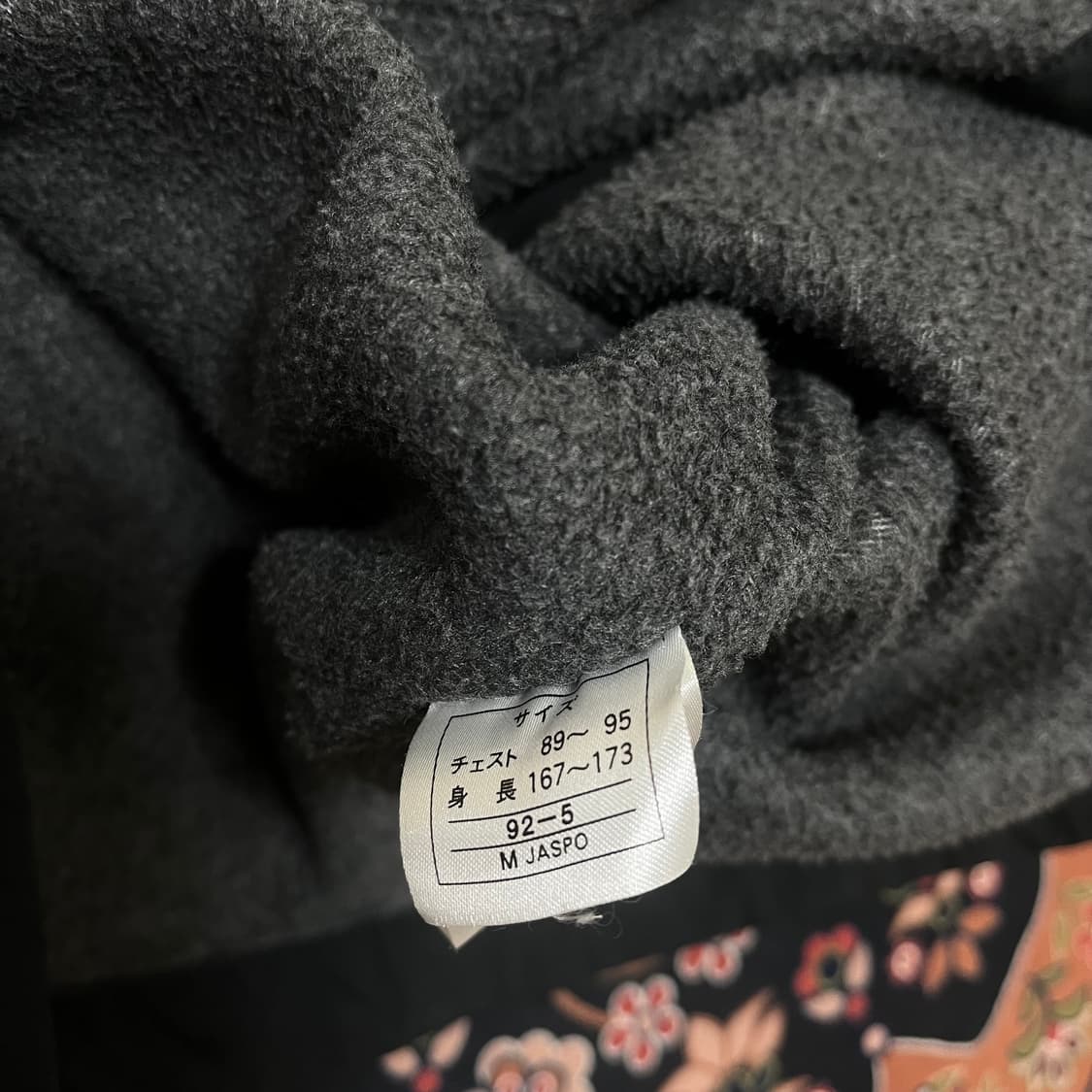 프레드페리 이너 플리스안감 후드 롱 바람막이 파카 M/95 상품이미지6