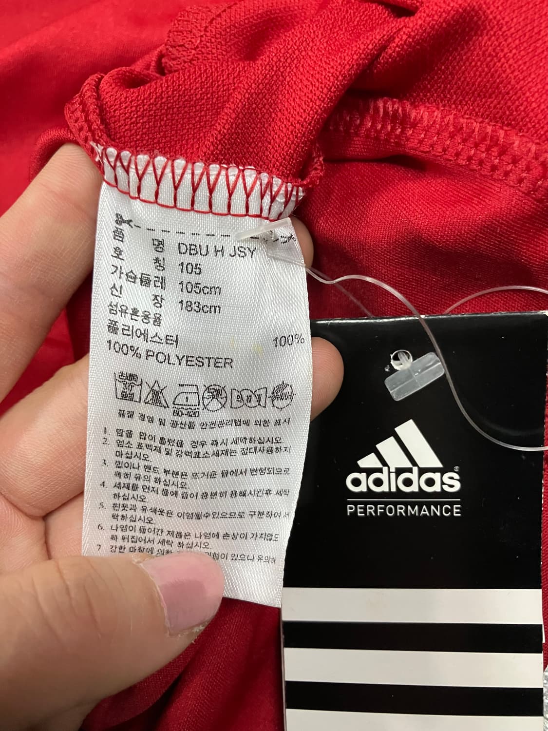 아디다스 덴마크 노마킹 유니폼 105 상품이미지4