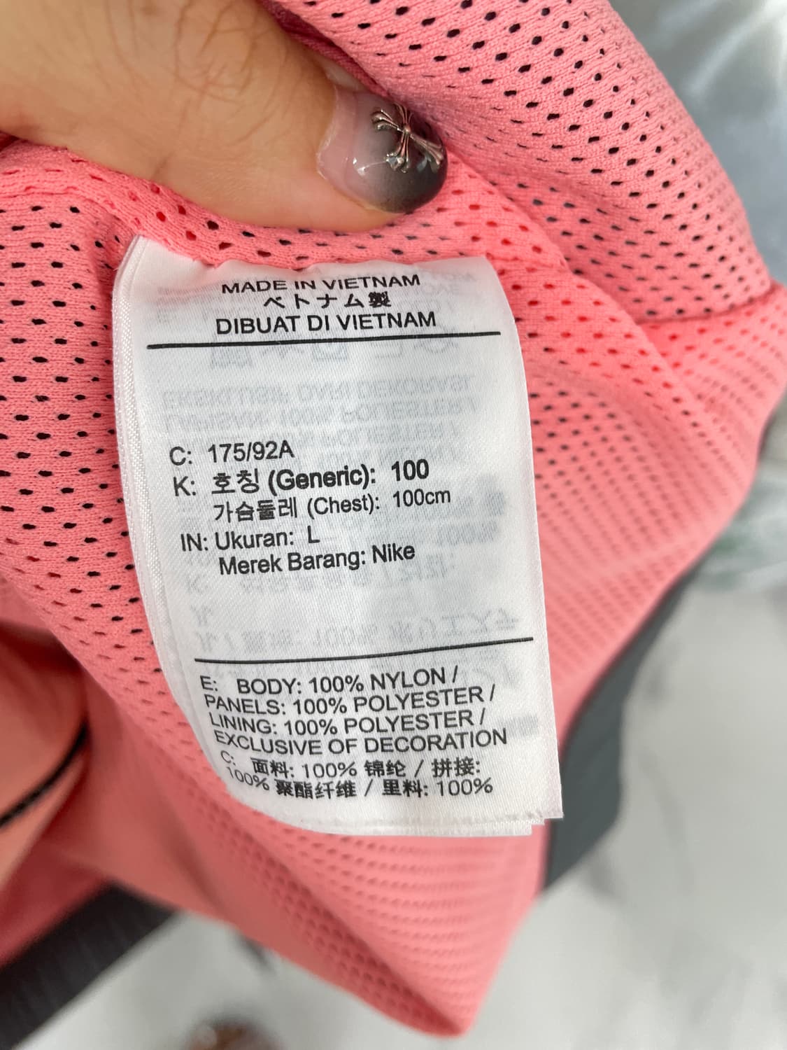 나이키 빅스우시 바람막이 상품이미지7