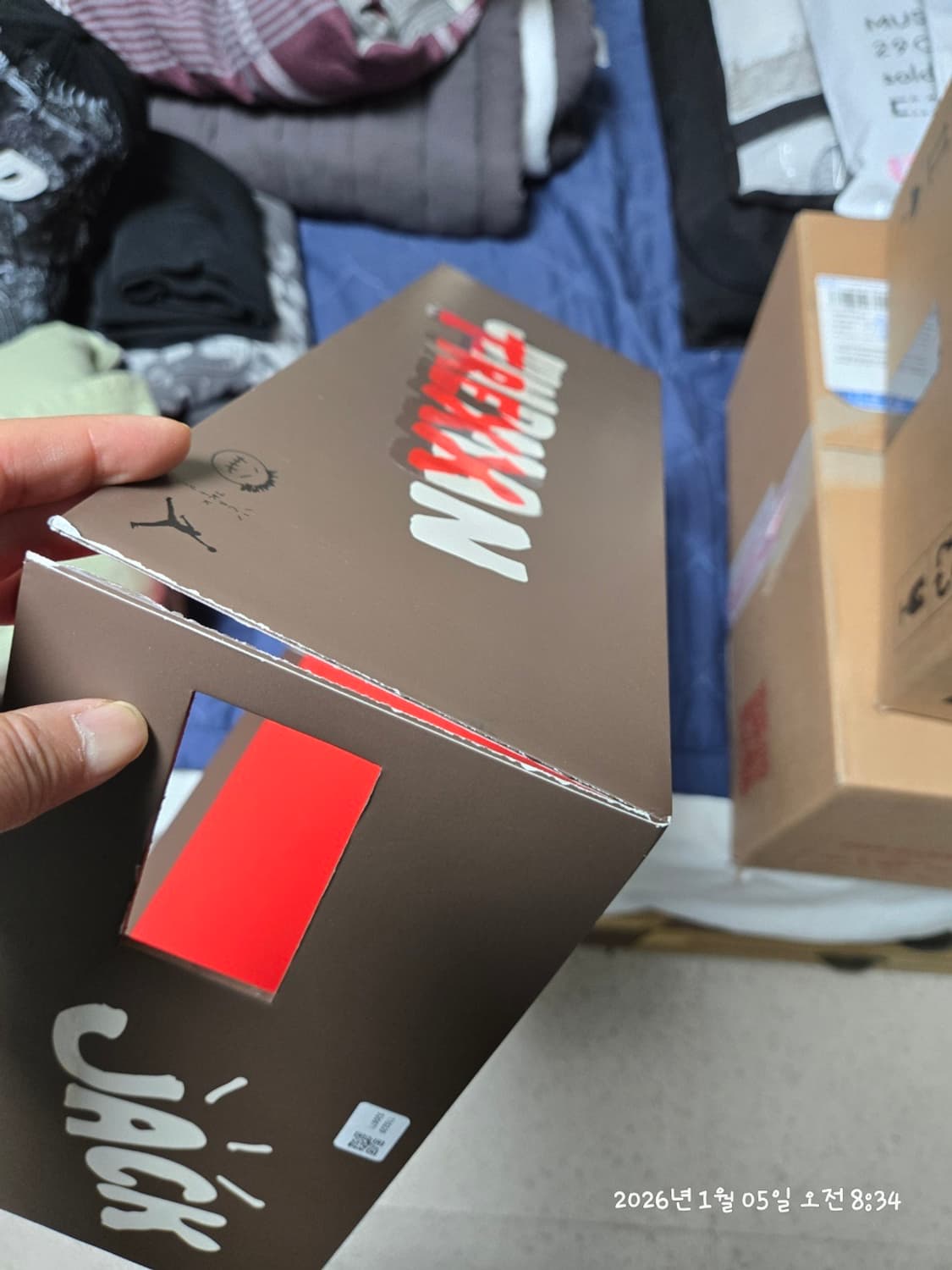 나이키 점프맨 잭 TR 브라이트 캑터스 275 새상품 상품이미지4