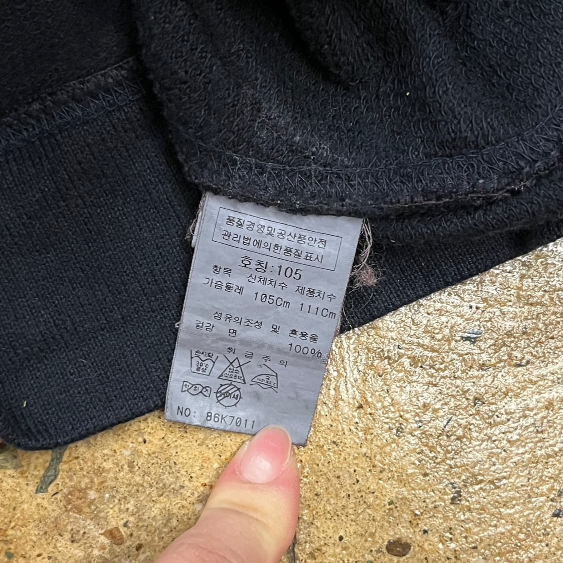 [정품/105] C.P.컴퍼니 빈티지 집업 자켓 b10 상품이미지7