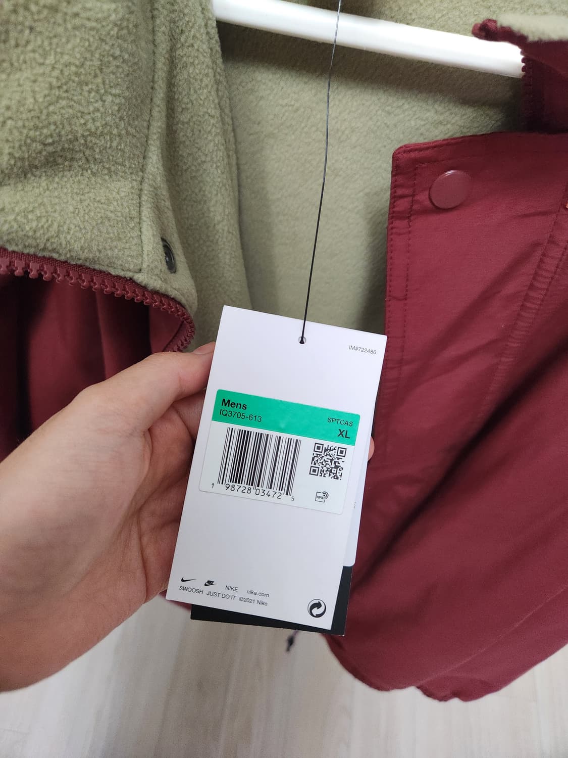 나이키 클럽 LNY 자켓 XL 다크 팀 레드 상품이미지6