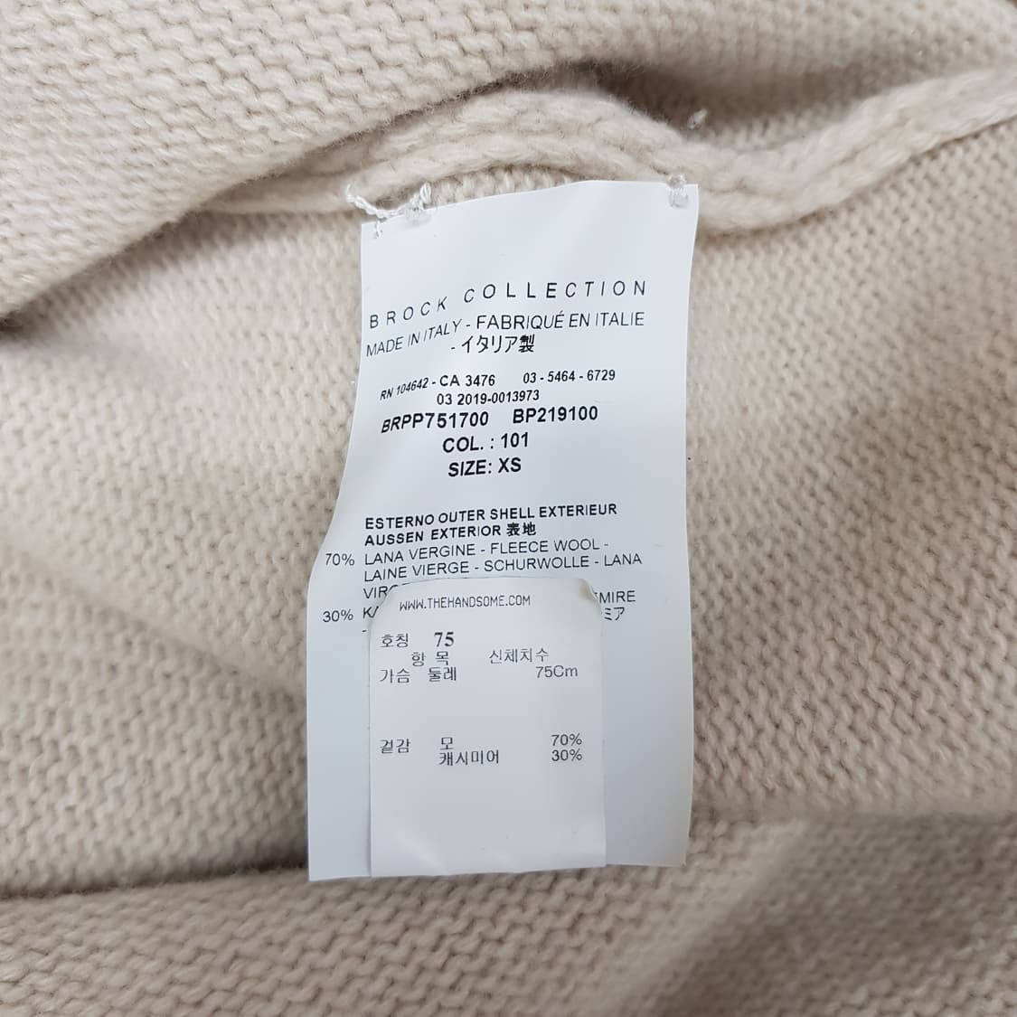 브록 컬렉션  울 캐시미어 하이넥 니트  XS사이즈 상품이미지6