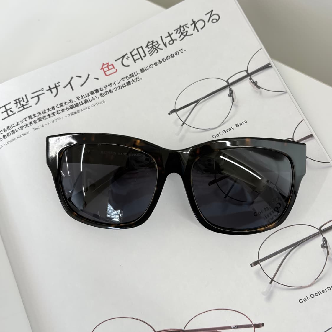 발망 빈티지 선글라스 BL6027K 상품이미지1