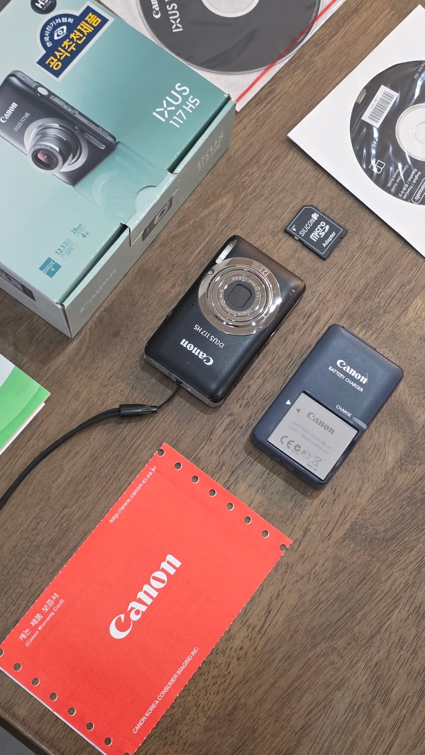 Canon ixus 117 hs 컴팩트 빈티지 카메라 작례 O 상품이미지1