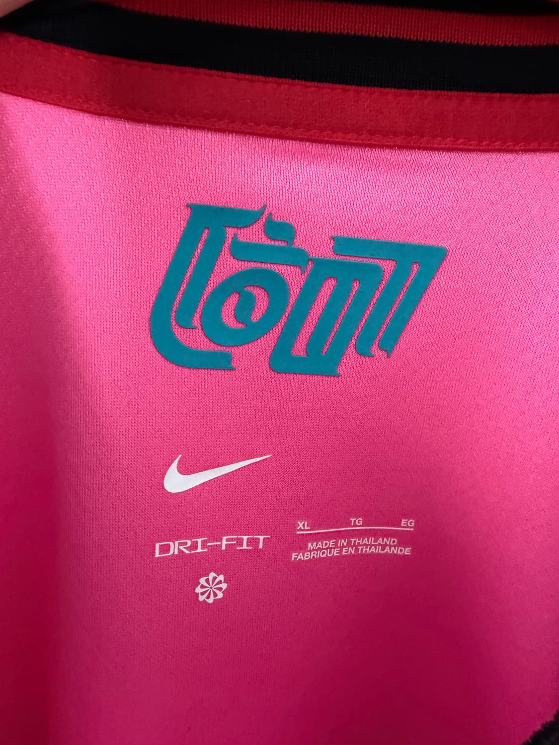 축구국가대표유니폼 축구유니폼 축구국대유니폼 국대유니폼 축구져지 상품이미지3