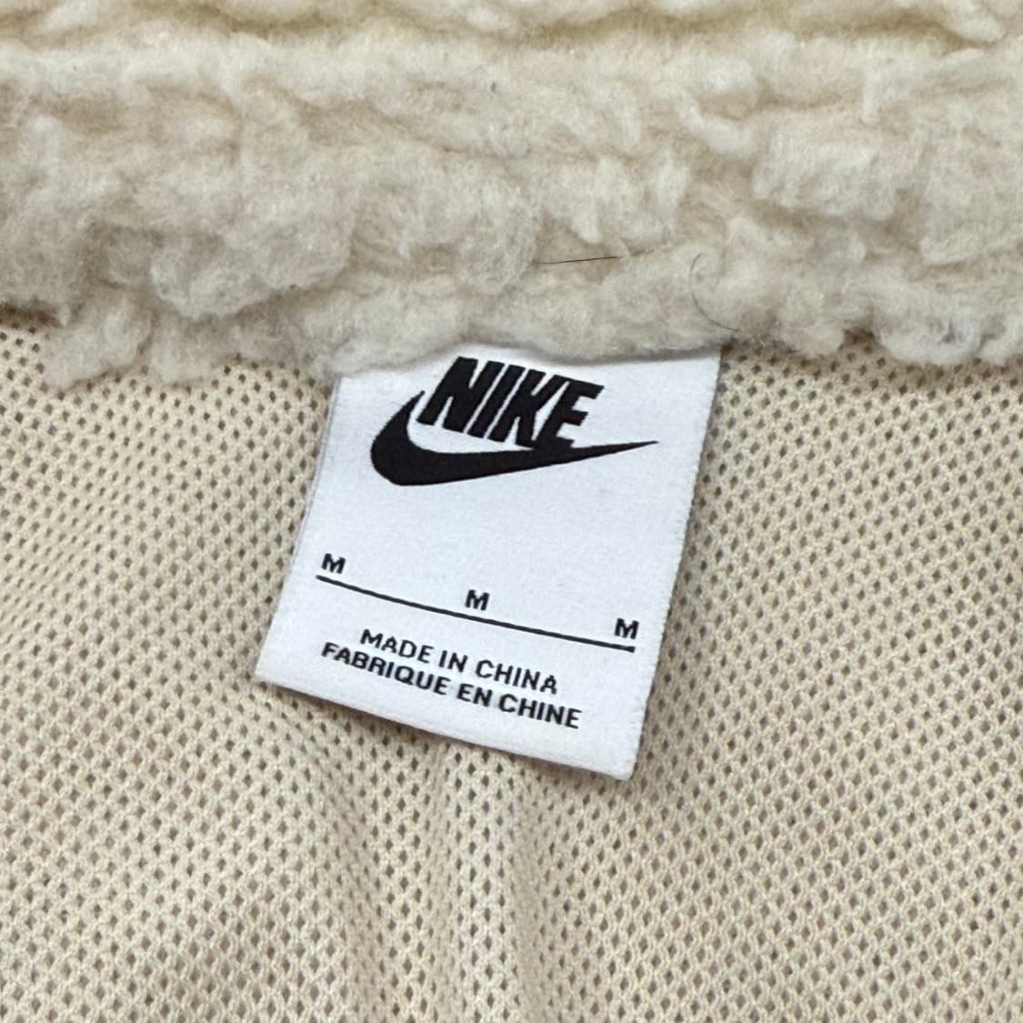 나이키 베이지 빅 더블 스우시 카라 양털 후리스 집업  상품이미지5