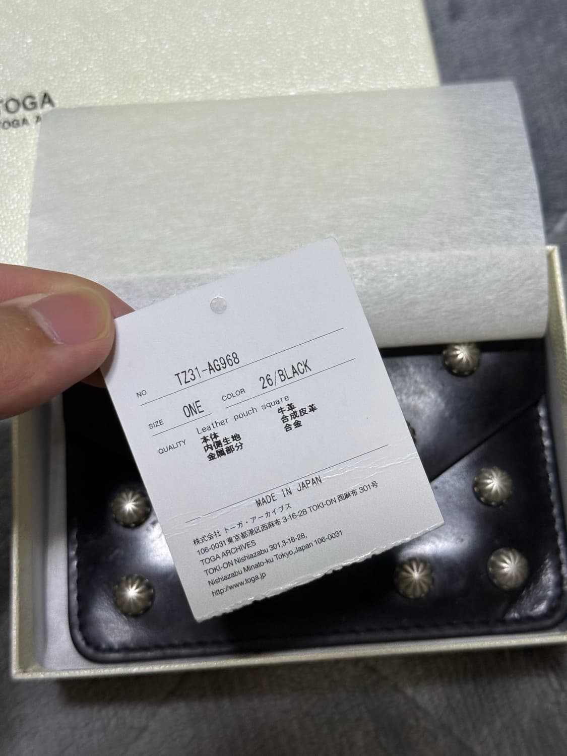 토가 지갑 상품이미지4