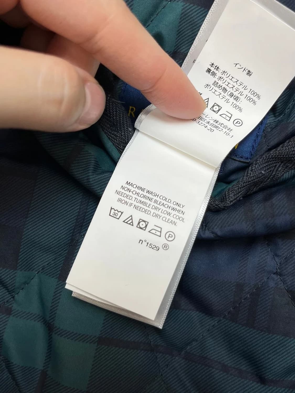 폴로 랄프로렌 리버시블 퀄팅 자켓 PN4368 상품이미지9