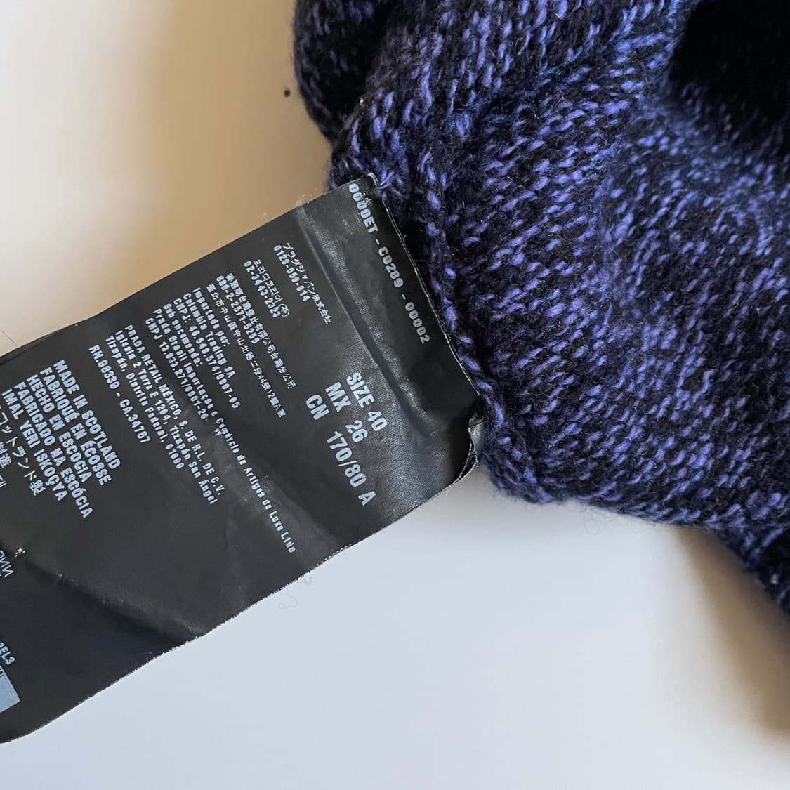 프라다 니트 40 상품이미지4