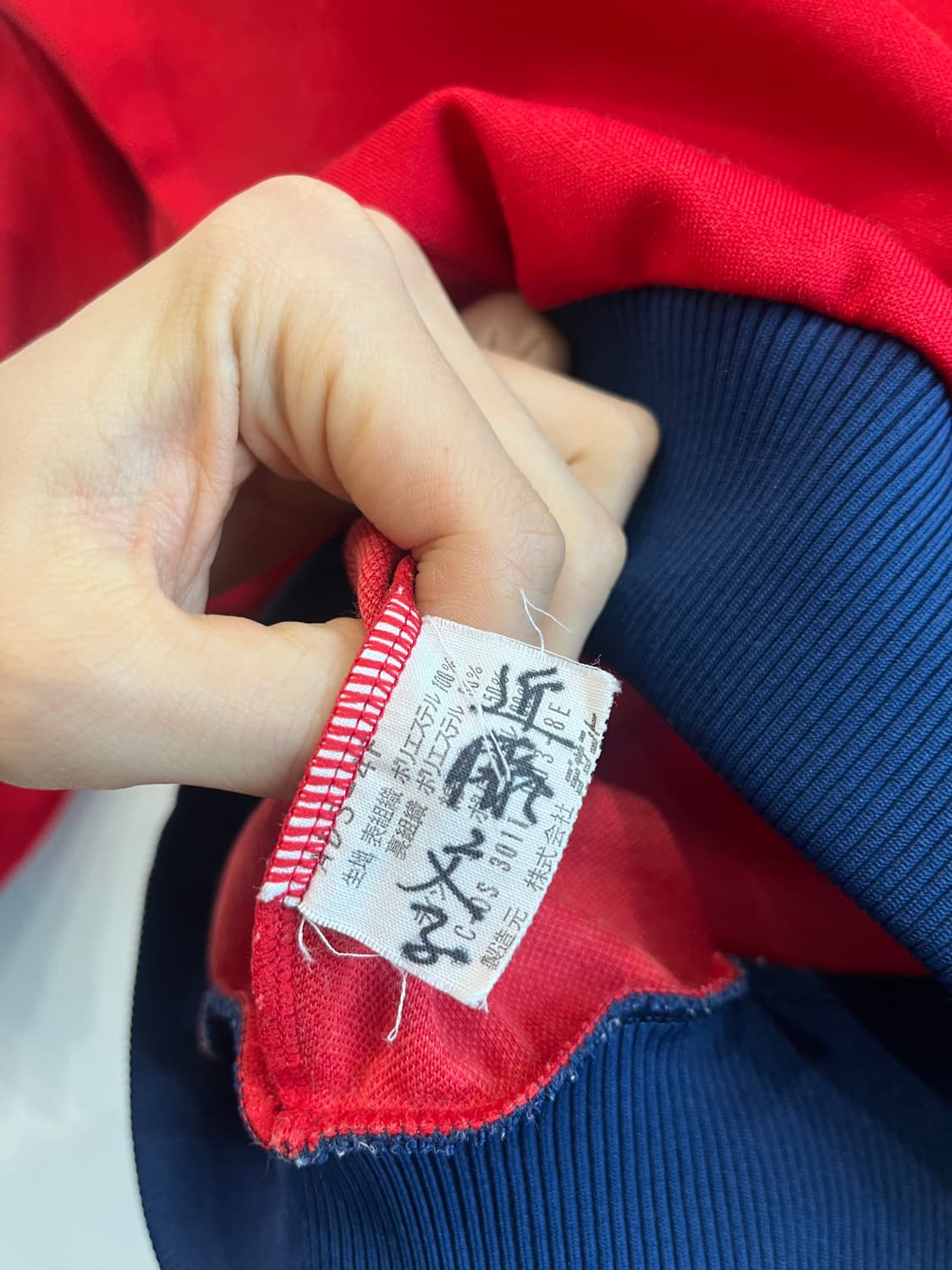 80s 아디다스 파이어버드 트랙탑 져지  상품이미지7