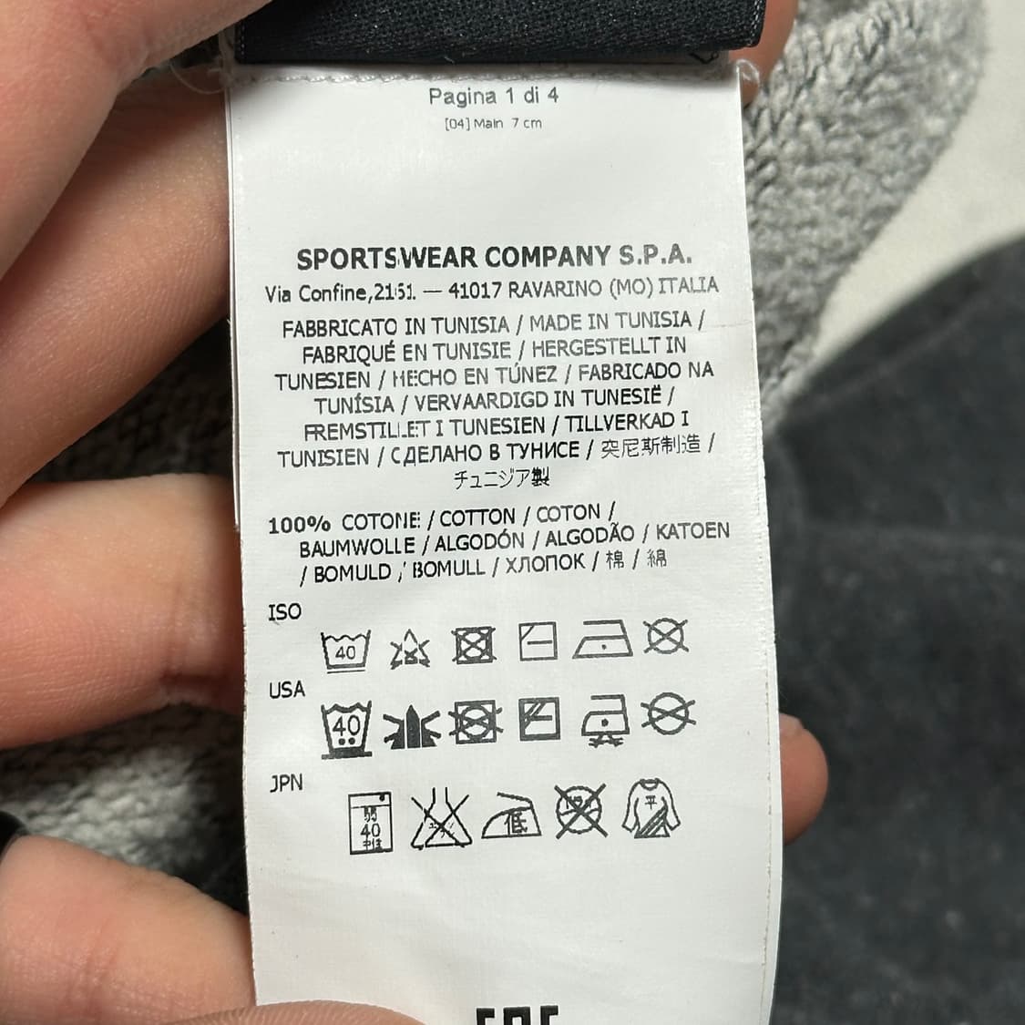 Stone Island 정품 챠콜 그레이 포켓 맨투맨 상품이미지6