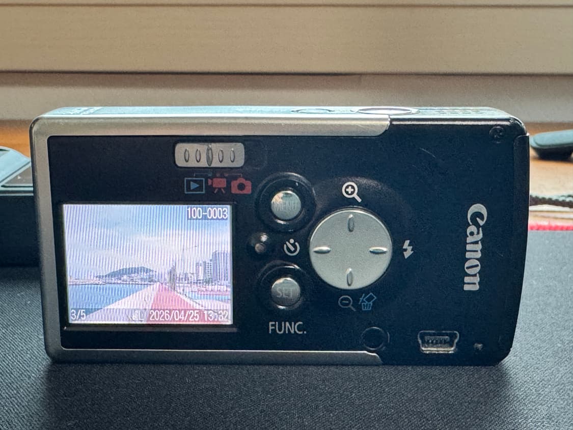 캐논 익서스i 빈티지 디카 상품이미지2