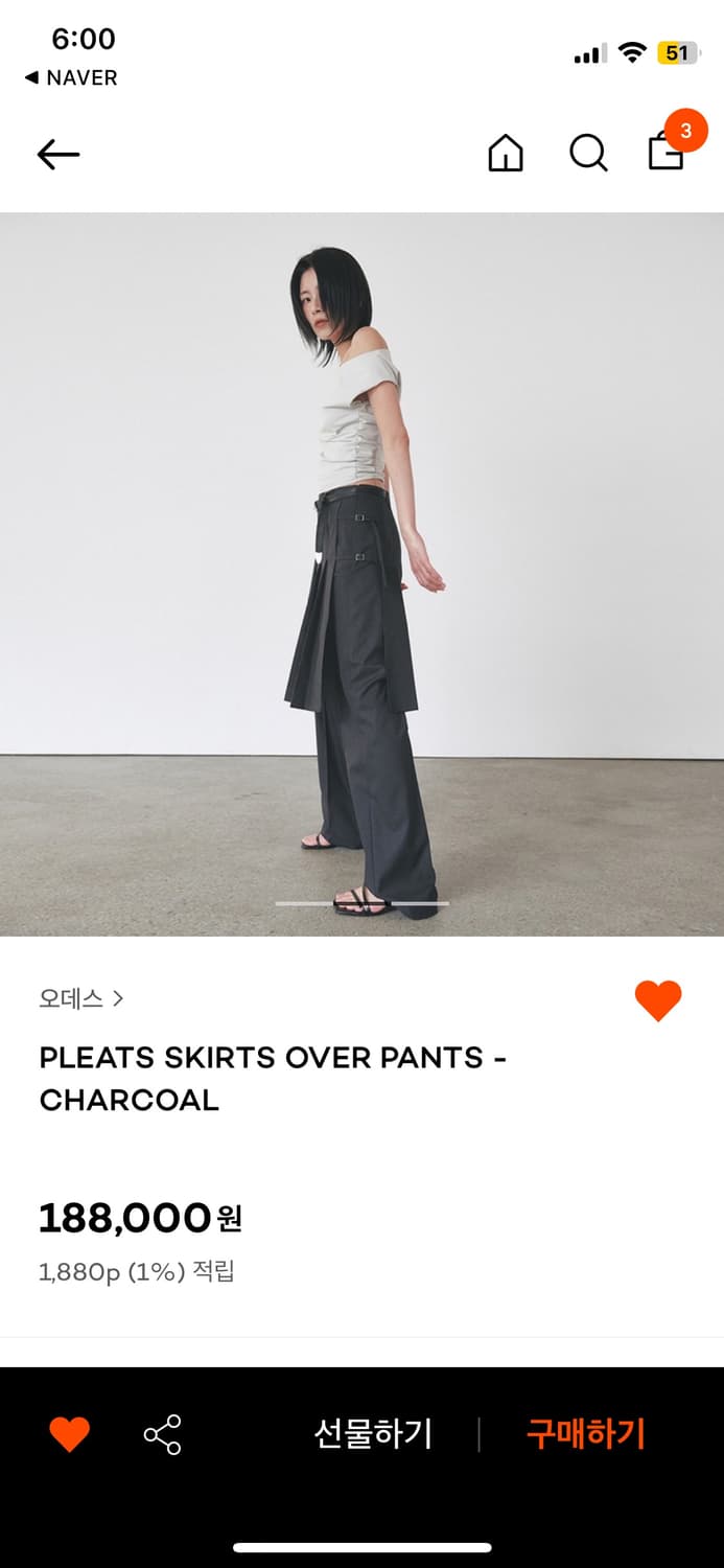 오데스-플리츠스커트오버팬츠 상품이미지2