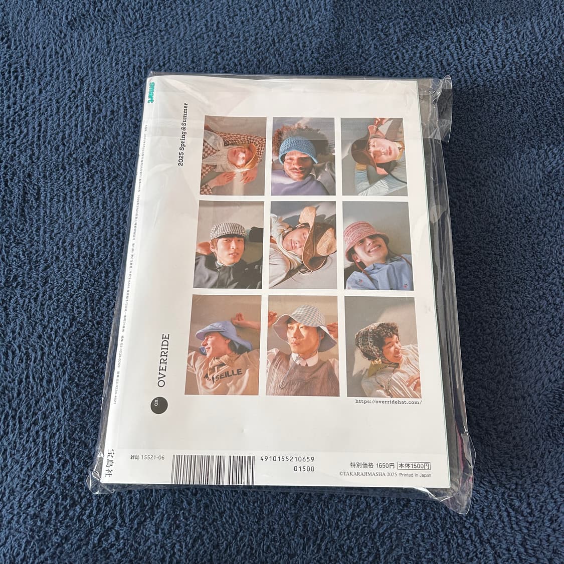 스마트 2025年6月 잡지 (니들스 파우치 부록 포함) 상품이미지4