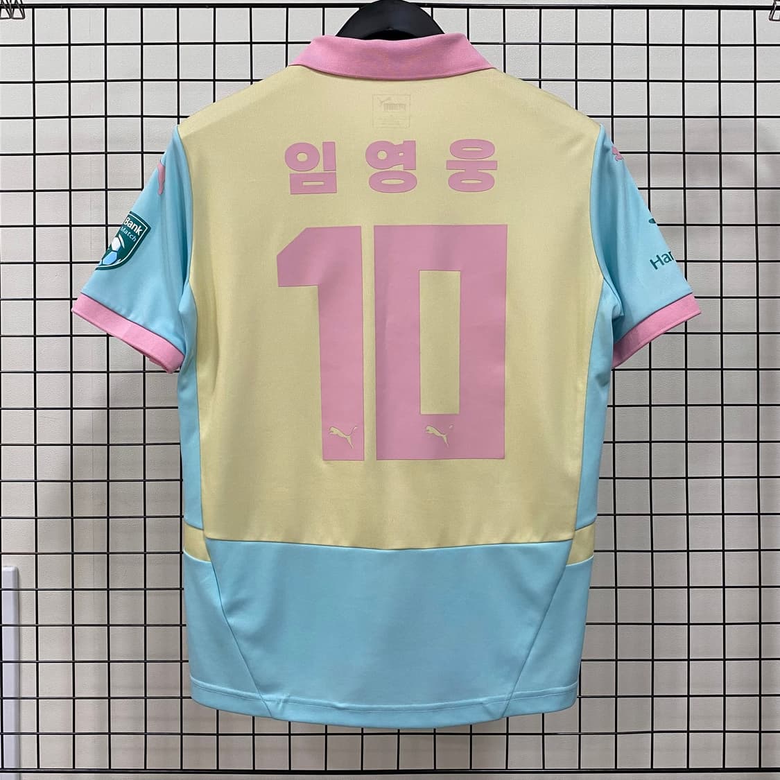 푸마 팀 히어로 임영웅 유니폼 상품이미지2