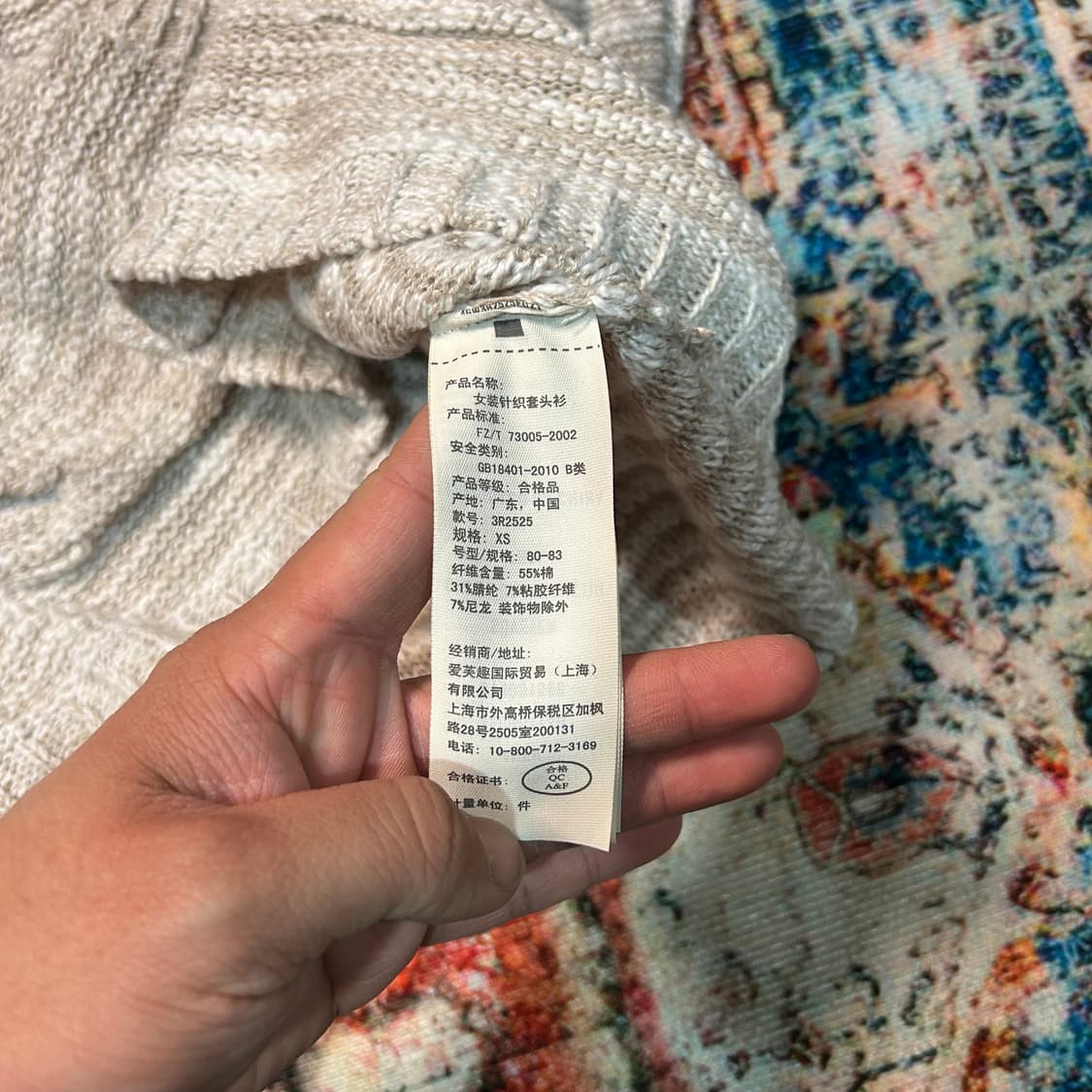 [XS] 홀리스터 가디건 상품이미지5