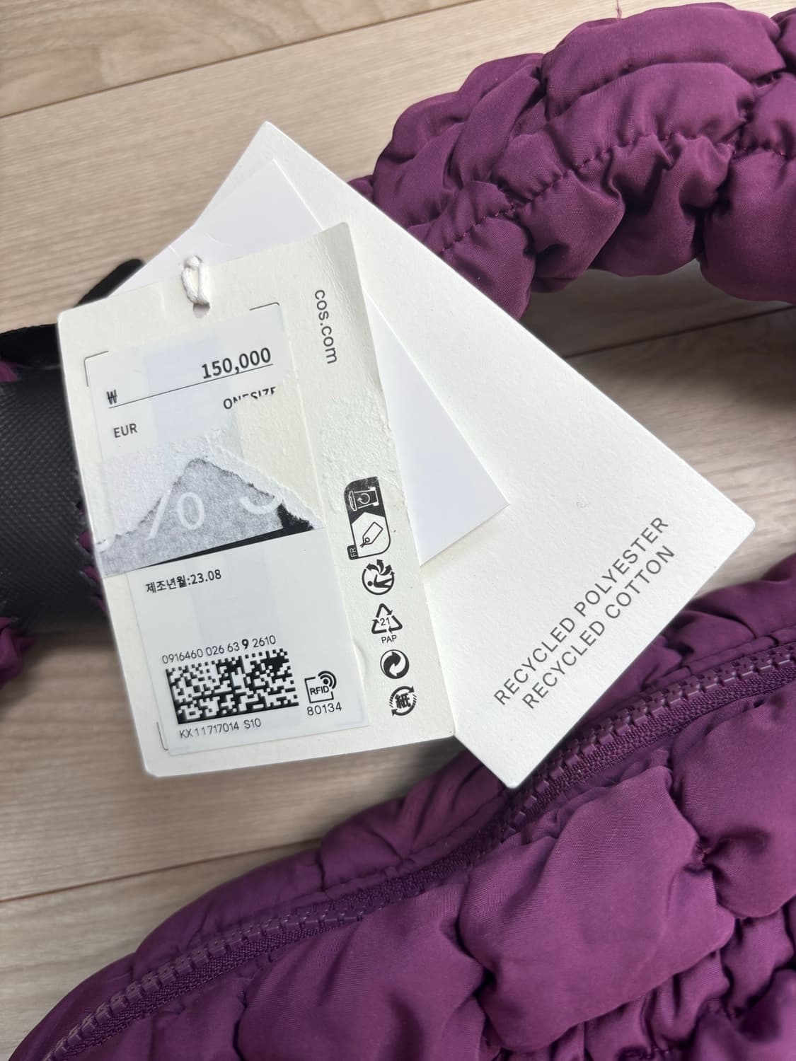코스 cos 구름백 오버사이즈 퀼티드 크로스백 퍼플 보라색 상품이미지2