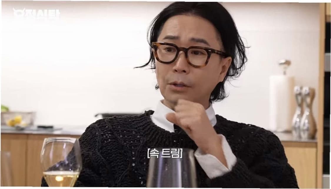 자크마리마지 방돔 벤돔 하나바7 정재형 안경 상품이미지10