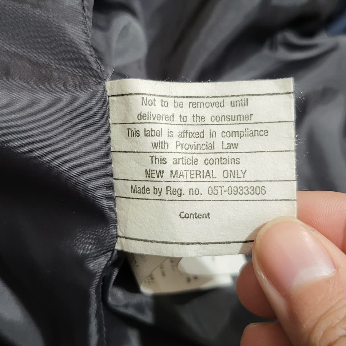 아베크롬비 올드스쿨 패딩 조끼 베스트 네이비 (M) 상품이미지7