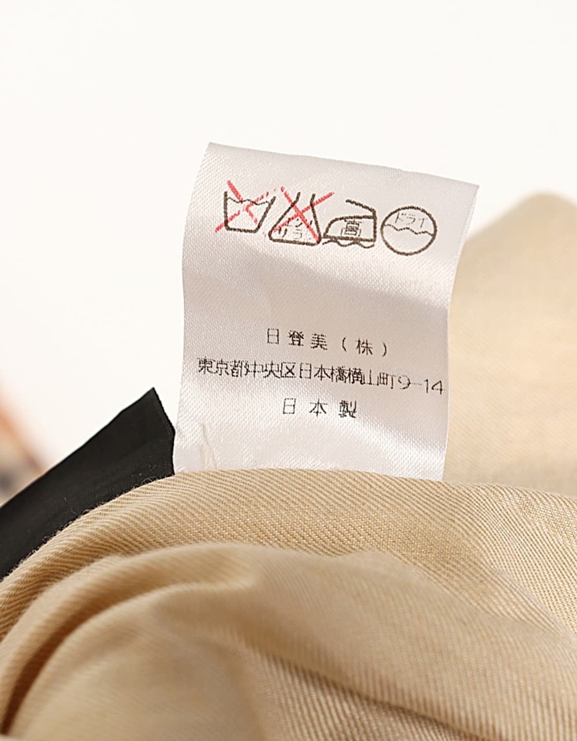 Old DAKS Check Gown Coat 상품이미지10