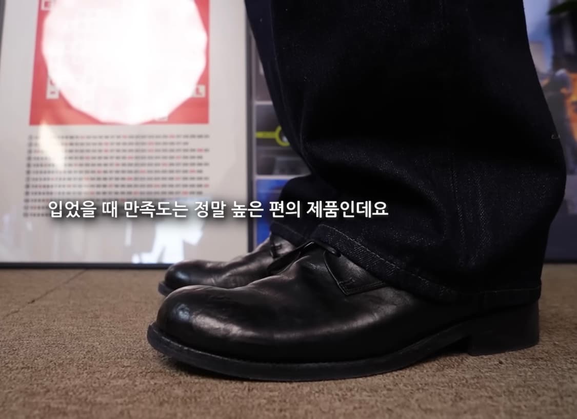 [새상품]유니클로 jwa 콜라보 스트레이트진 32 size 상품이미지4