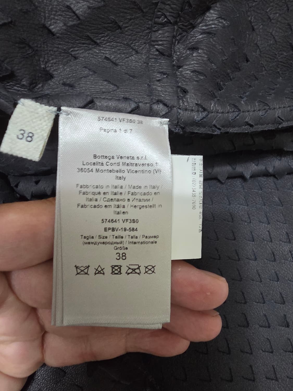 보테가베네타 한정판 레더 셔츠 자켓 국내매장판 상품이미지5