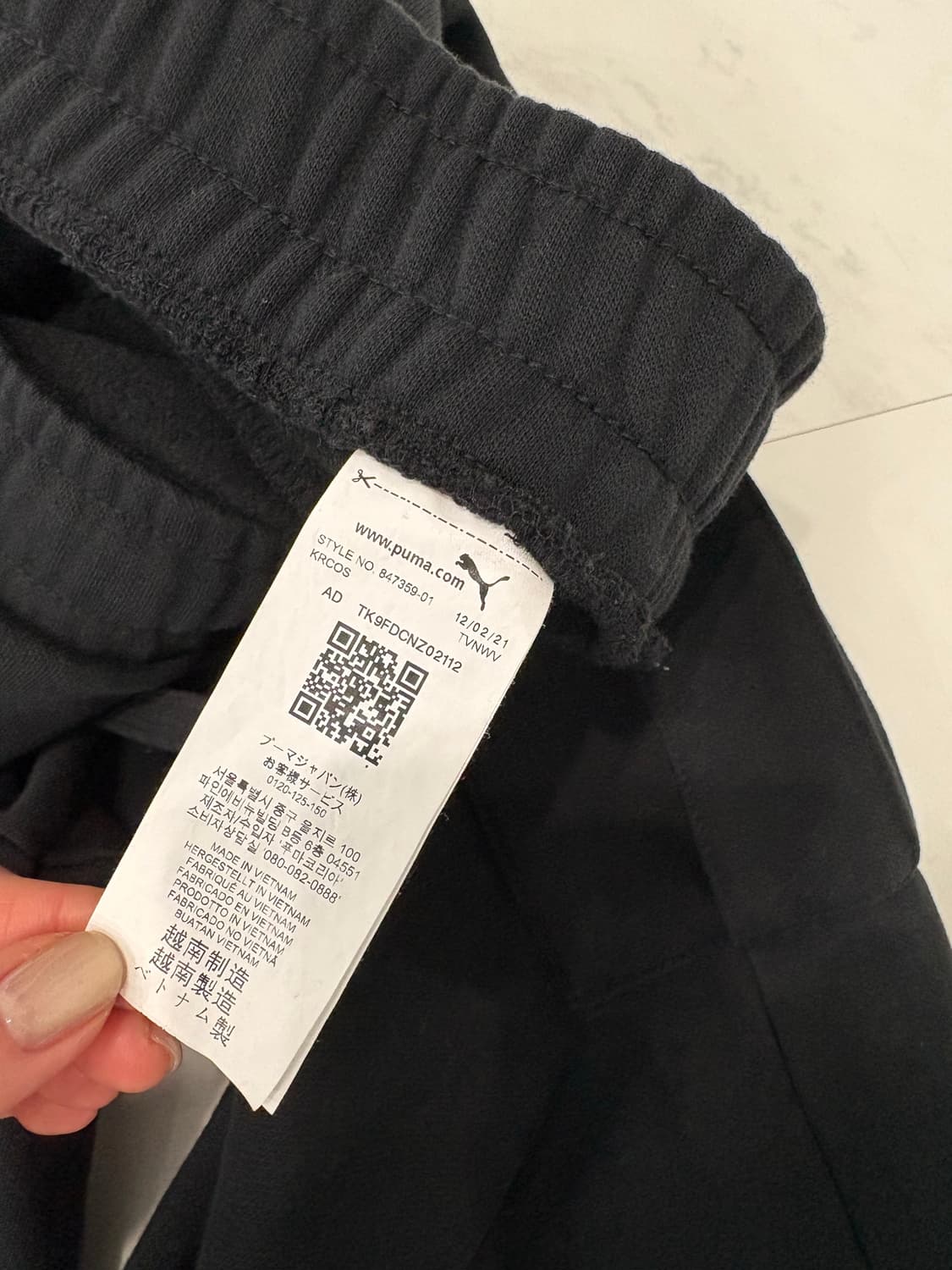 puma cargo jogger pants 상품이미지4