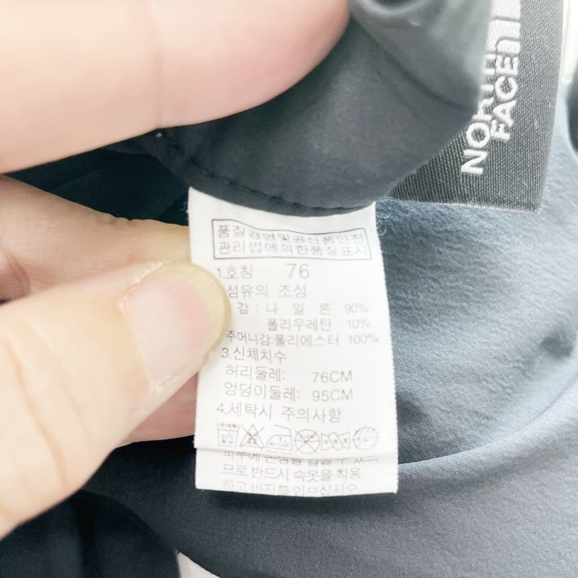 노스페이스 여성아웃도어 여름바지 29-30 진스센스 상품이미지5