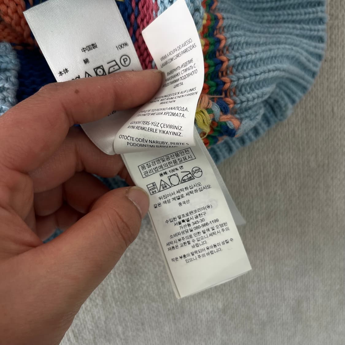 W 90 폴로랄프로렌 멀티 스트라이프 반팔 니트 상품이미지6