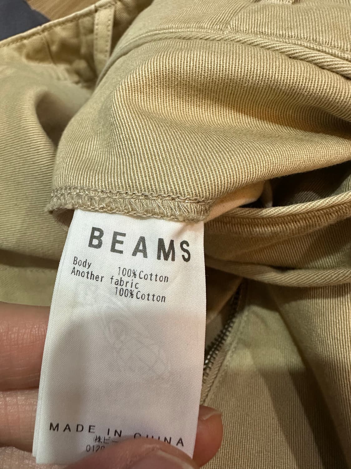 빔즈 재팬 페인팅 치노 L사이즈 상품이미지1