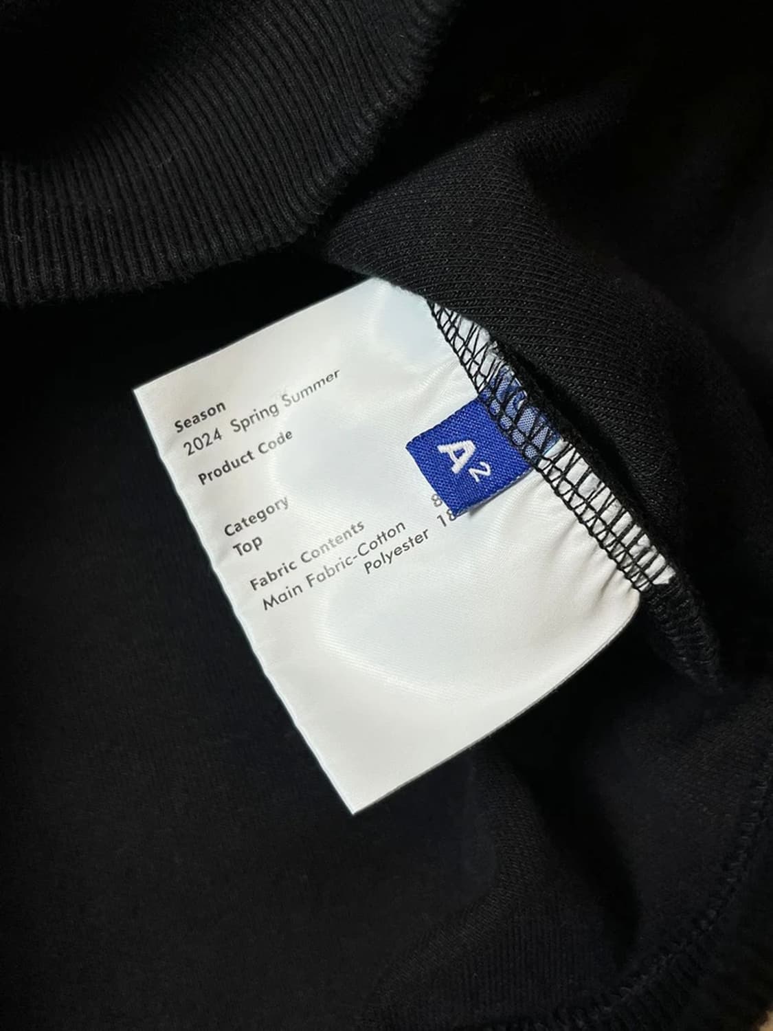 아더에러 24ss TRS 태그 후드집업 PN7098 상품이미지8