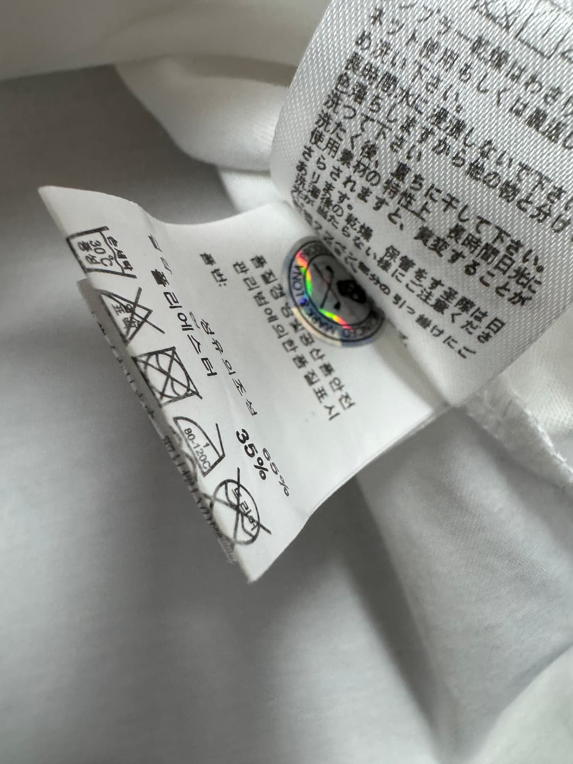 마크앤로나 상품이미지4