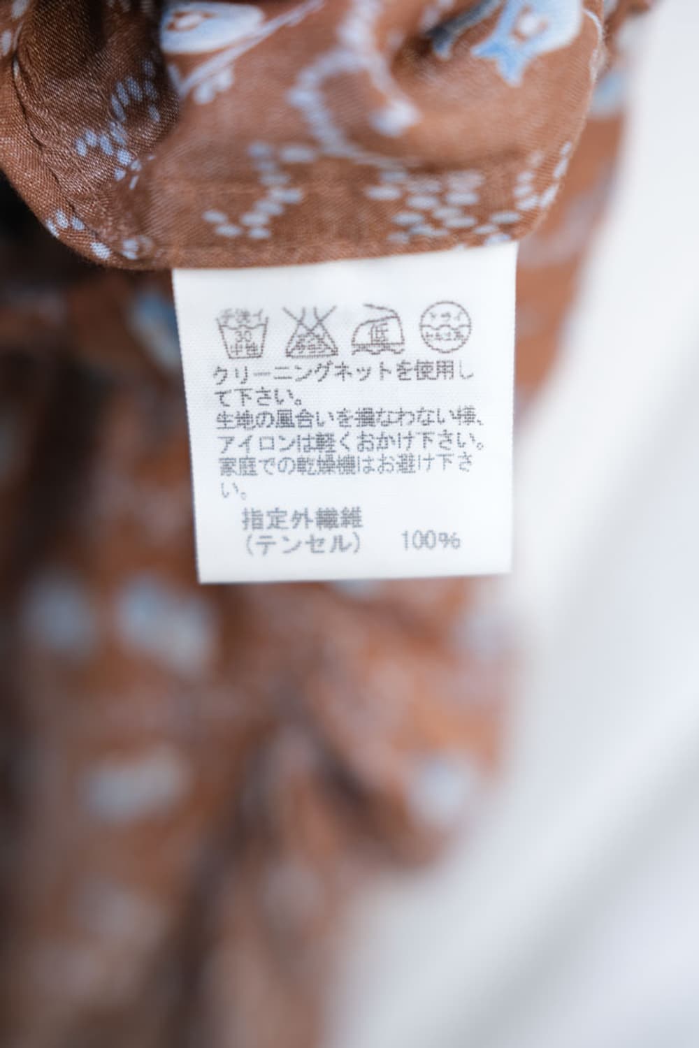 Zucca 상품이미지7