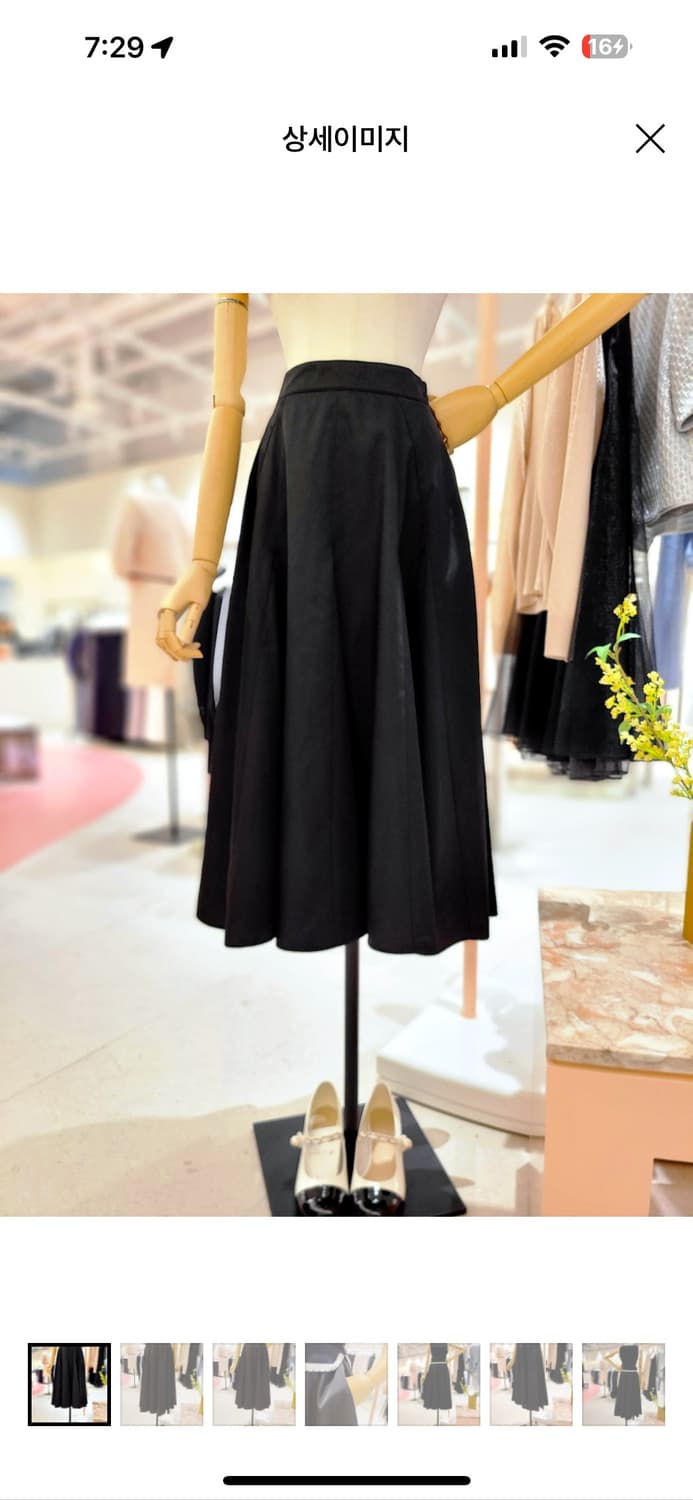 새상품)잇미샤 ysk-400 플리츠스커트 상품이미지3